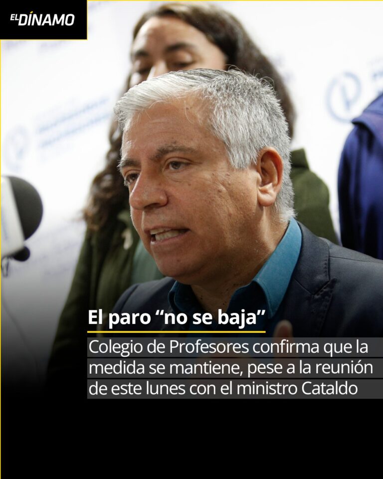 PARO INDEFINIDO DE PROFESORES A CONTAR DEl 29 DE AGOSTO 2023.